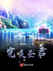 斯巴达2帝国崛起完整免费观看