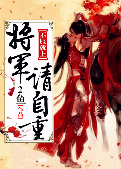 黑暗圣经全集在线观看