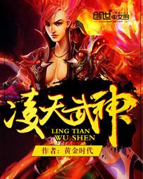 被强行侵犯全彩漫画h不知火舞