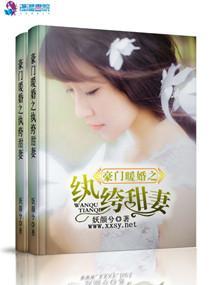 一起吃饭吧2