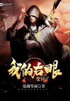 美少女战士第一季