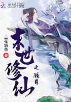 对学生会长的忠告OVA