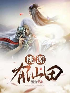 小狂穿越系列全文