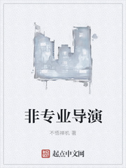 点点视频在线观看
