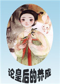 精品无人乱码高清在线观看