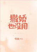 明星ps浮乱合成图