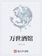 妈妈的男朋友手机在看电视