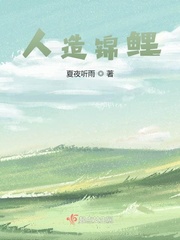 家里没人儿子就C我了