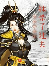 男搞女