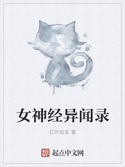 钟馗嫁妹粤语