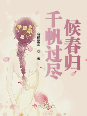 智慧三江