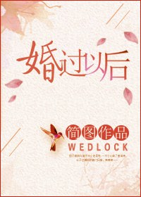 江辰唐楚楚最新章节是什么