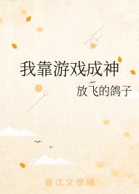 可以把自己看下面流的说说