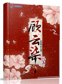 违背道德的三明治