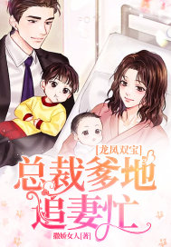 美脚视频