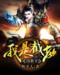 chineseoldman老头