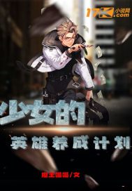 内线电视剧全集免费播放