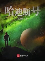 老师你的好软水好多的图片
