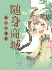 大蕉网手机视频在线