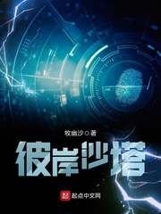 暗通款曲