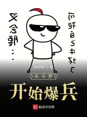 哆咪影视