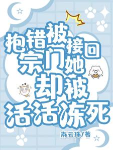 沈阳45岁老阿姨喷了几次尿