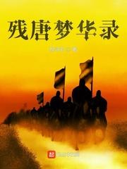 永濑结衣