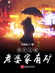 による自然排便放屁网