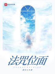 尼日利亚地理位置