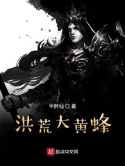 奶水喂情夫吃奶视频