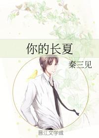 避孕套尺寸对照图