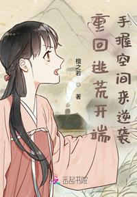 周末同床完整版