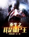十五的月亮
