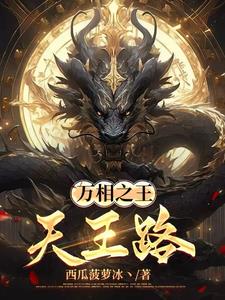 mikejapanese挤奶水