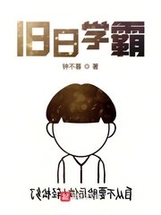 金刚王