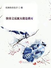 中国16小受chinesevideos