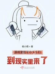 入禽太深视频免费视频