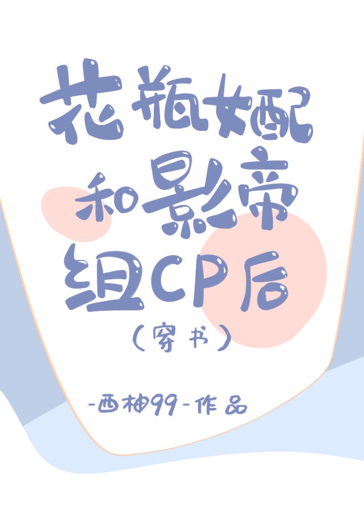 草莓影院app