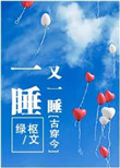 亚洲色图天堂