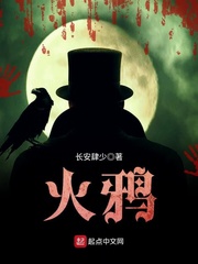 补课老师漫画崔秀晶免费