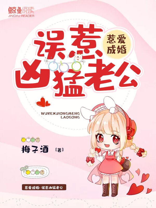 下女电影