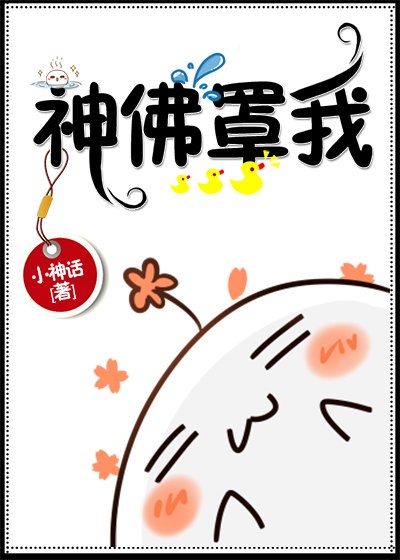 2024里番剧列表3月