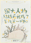 免费观看印度电影大全