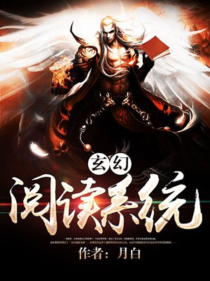 后宫露营第9集无删减在线观看
