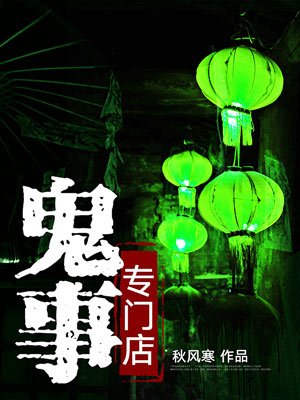 什么样的感情必须分手