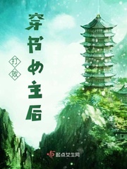 杀死比尔3