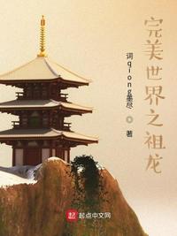 韩国天体野营真人秀