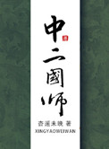 丰满年轻岳欲乱中文字幕电影