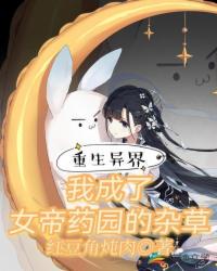 美国Zoom人与Zoom