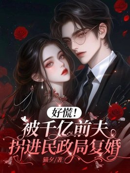 最爱电影无删减完整版